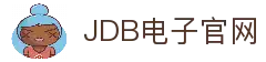 JDB电子大厅｜注册送福利金 畅玩热门老虎机